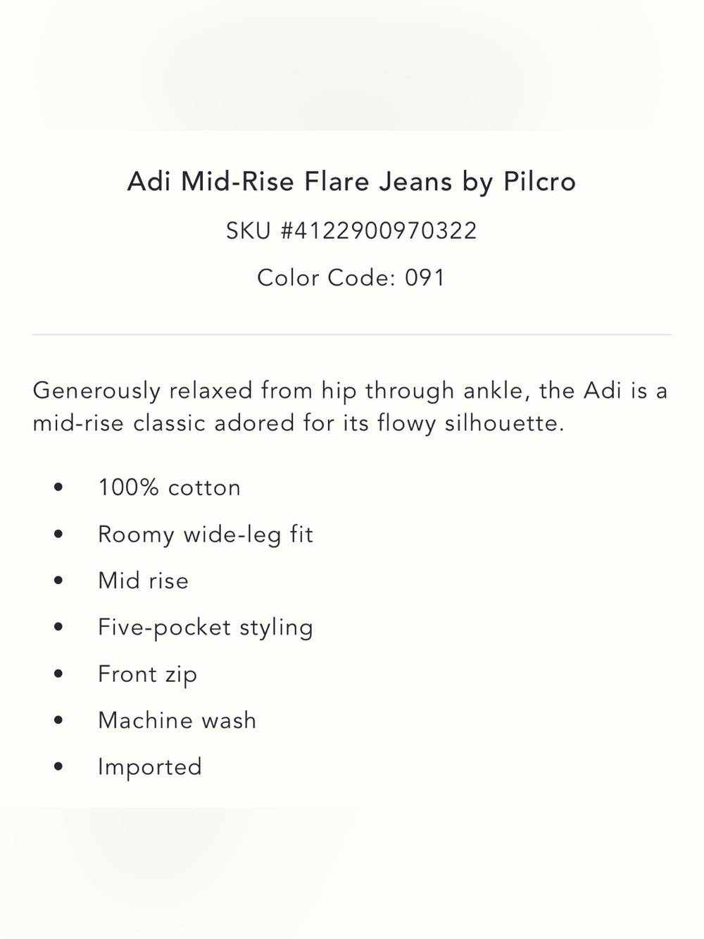 Adi Mid Rise Flare - Picture 4 of 6